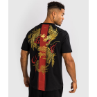 Тениска -   Venum x TEKKEN 8 - Marshall Law T-Shirt - Black/Red/Gold​